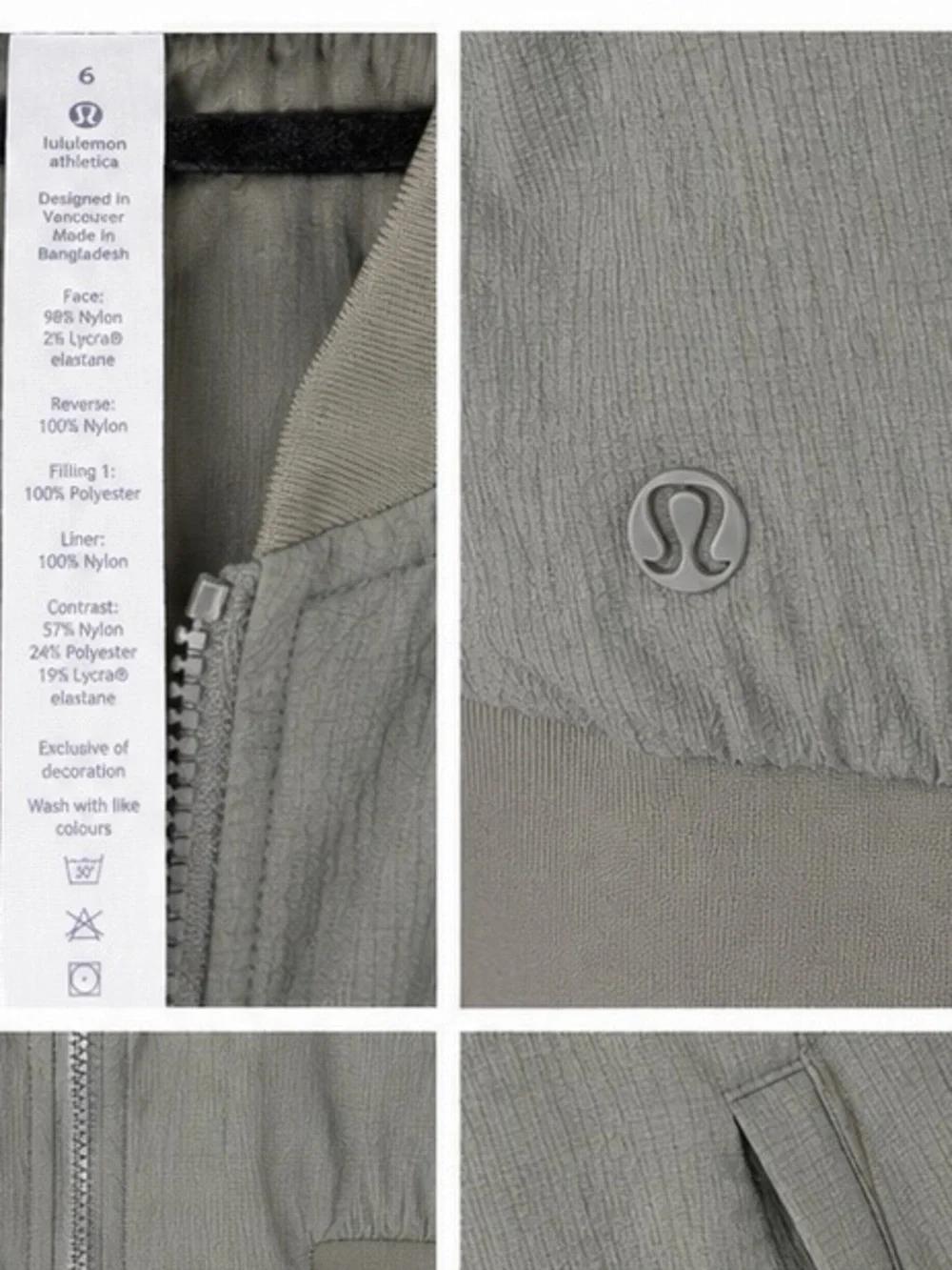 Lululemon Olive Green Lightweight Bomber Jacket Size 6 NWOT Full Zip